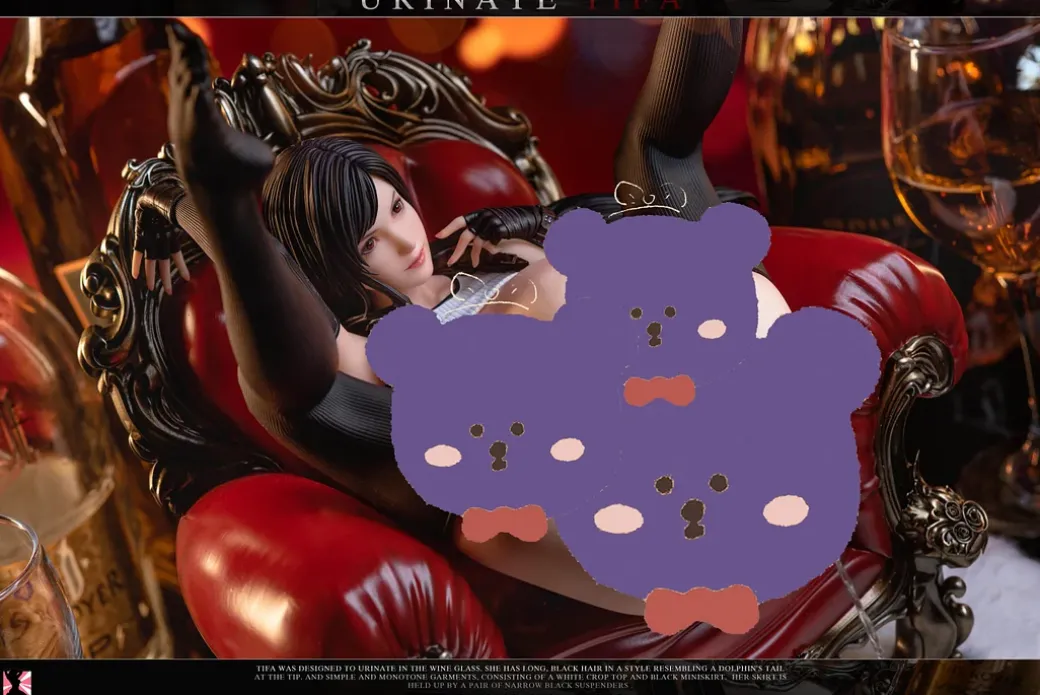 1/4 Scale Urinate Tifa Lockhart - (FF7) Final Fantasy VII Resin Statue - ChunGong Studio