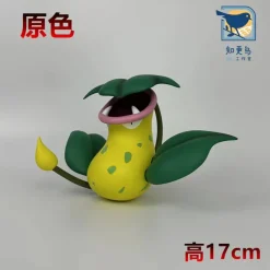 1/10 Scale Victreebel - Pokemon Resin Statue - ZhiGengNiao Studio