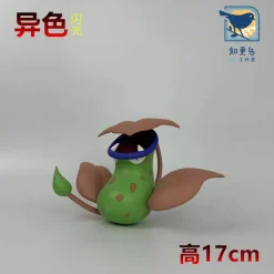 1/10 Scale Victreebel - Pokemon Resin Statue - ZhiGengNiao Studio