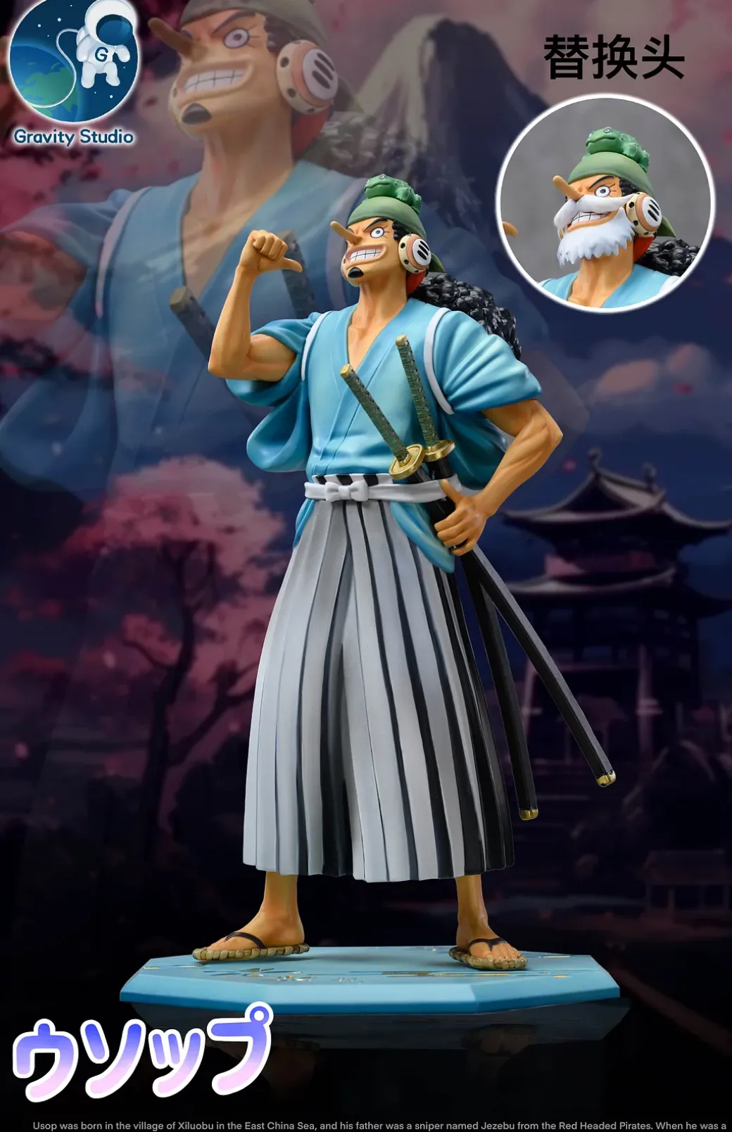 1/8 Scale Wano Country Arc Usopp - ONE PIECE Resin Statue - Gravity Studios