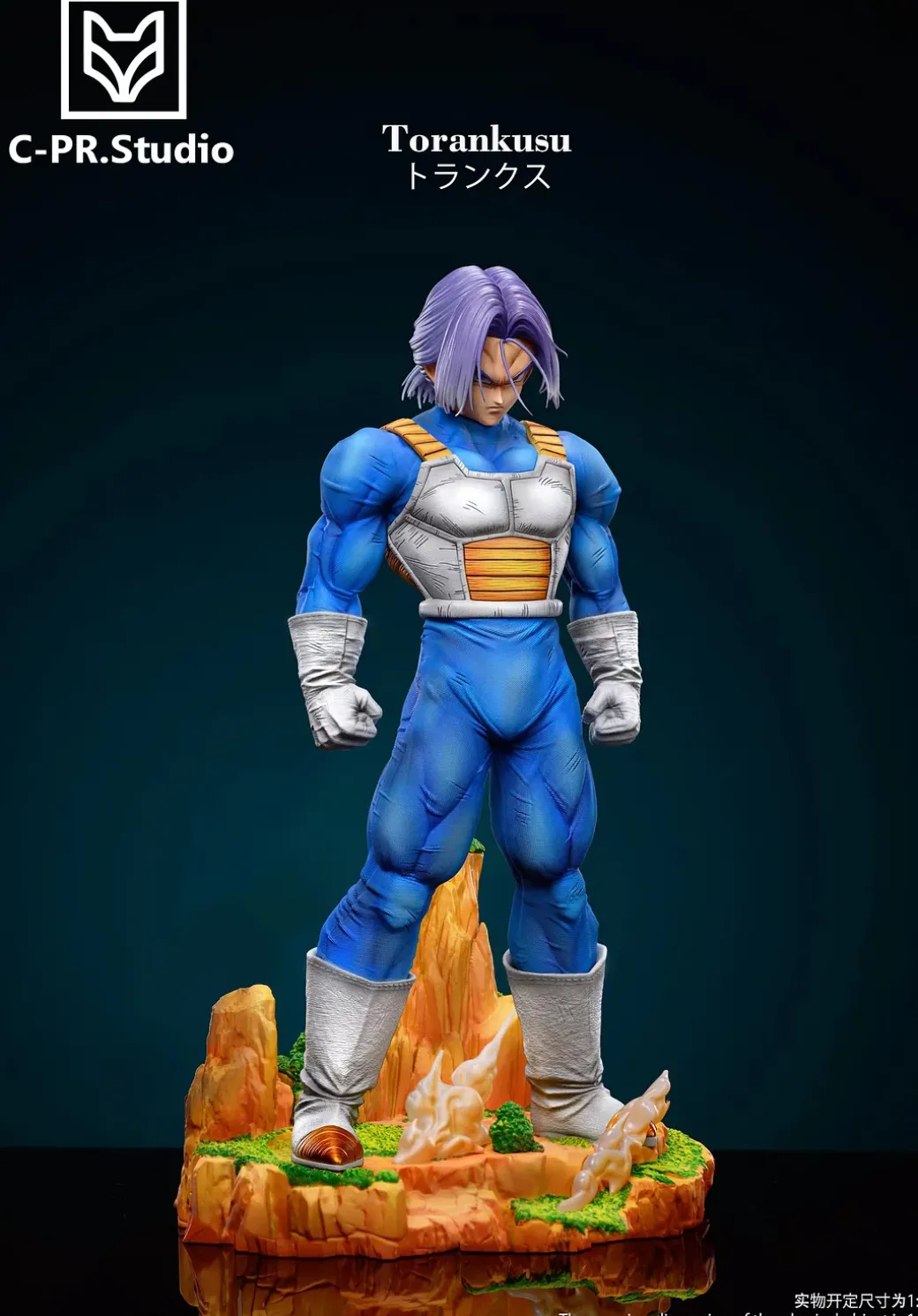 1/6 Scale Warrior 04 Trunks - Dragon Ball Resin Statue - Cpr Studio