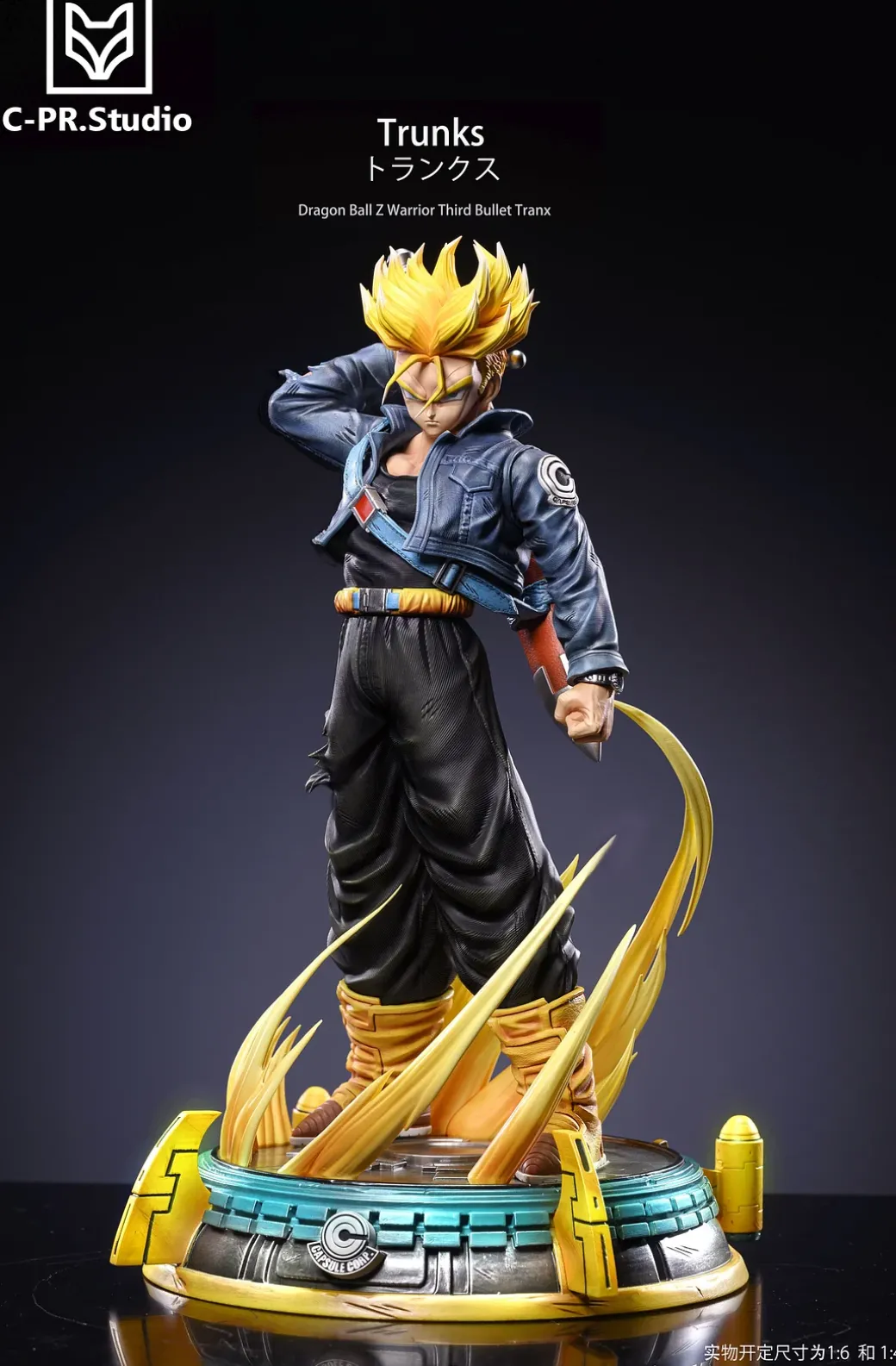 1/6 Scale Warrior Series 03 Future Trunks - Dragon Ball Resin Statue - Cpr Studio