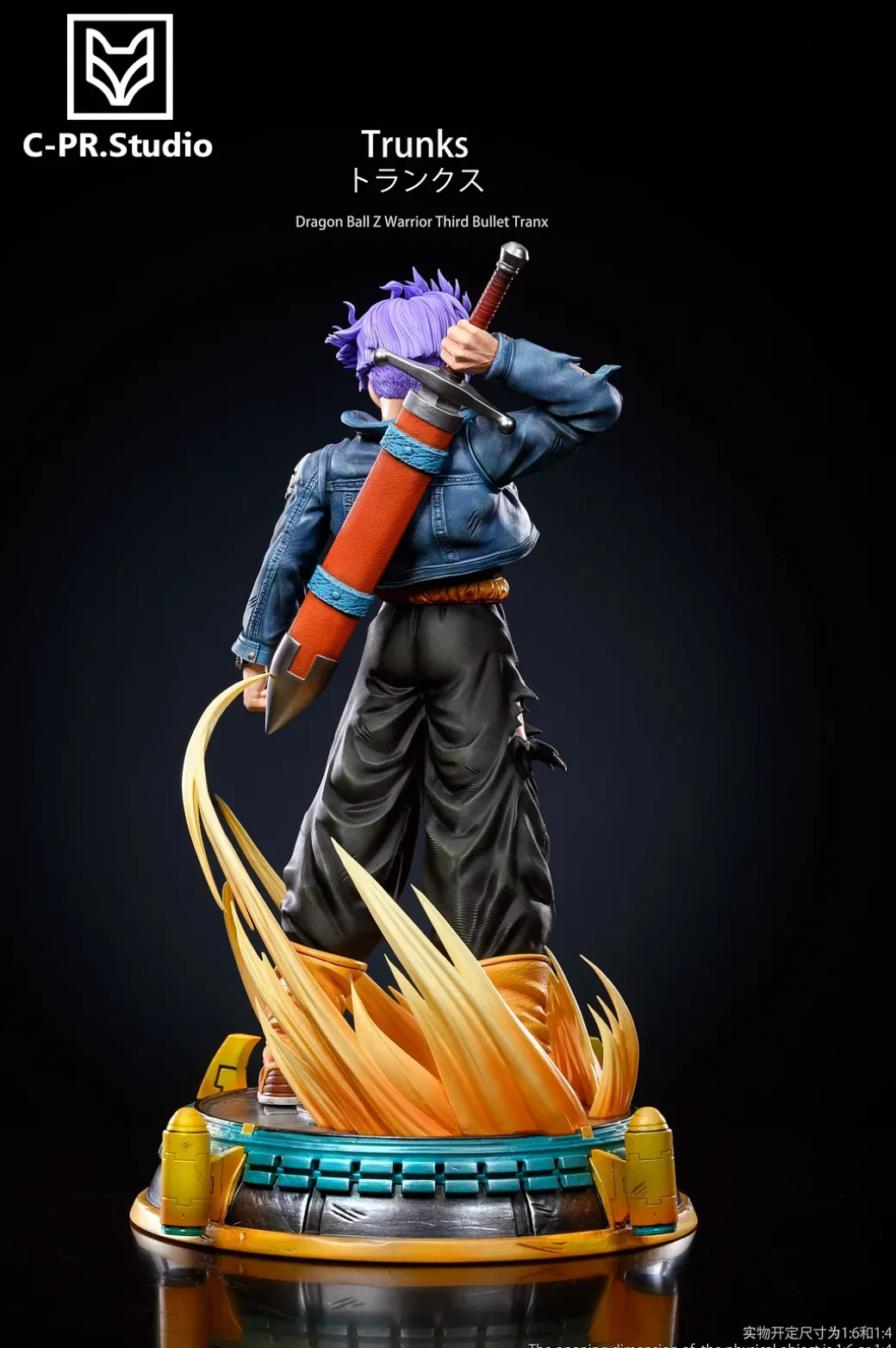 1/6 Scale Warrior Series 03 Future Trunks - Dragon Ball Resin Statue - Cpr Studio