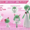 1/20 Scale World Gardevoir Set - Pokemon Resin Statue - DS Studios