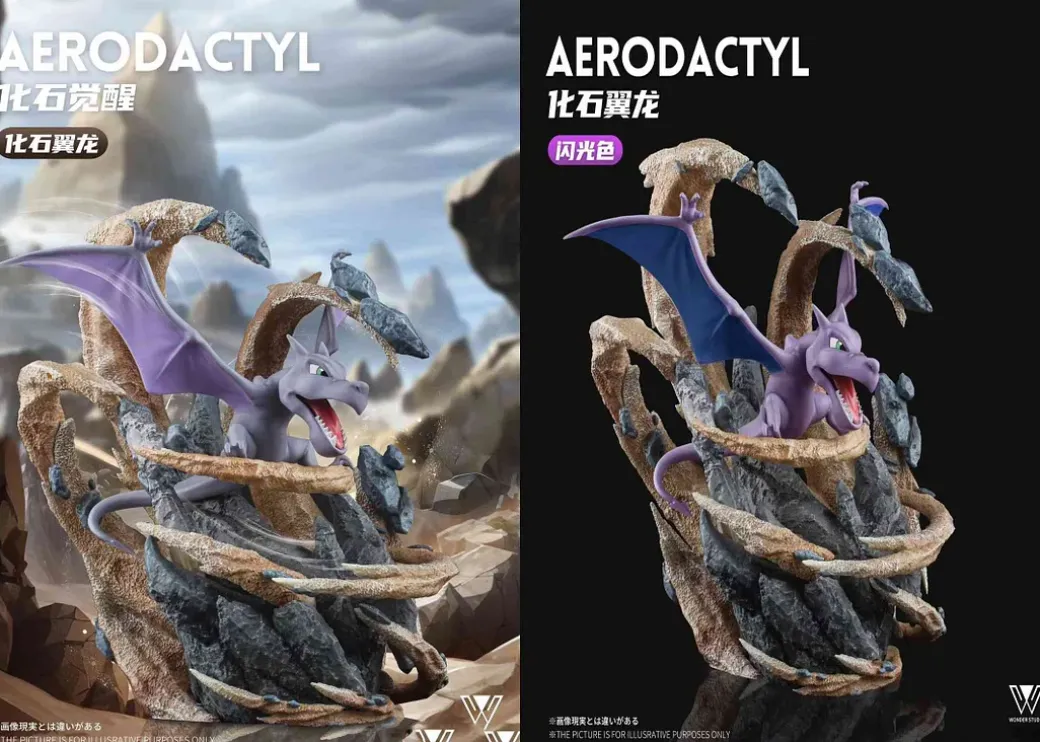 1/20 Scale World Zukan Aerodactyl - Pokemon Resin Statue - Wonder Studio