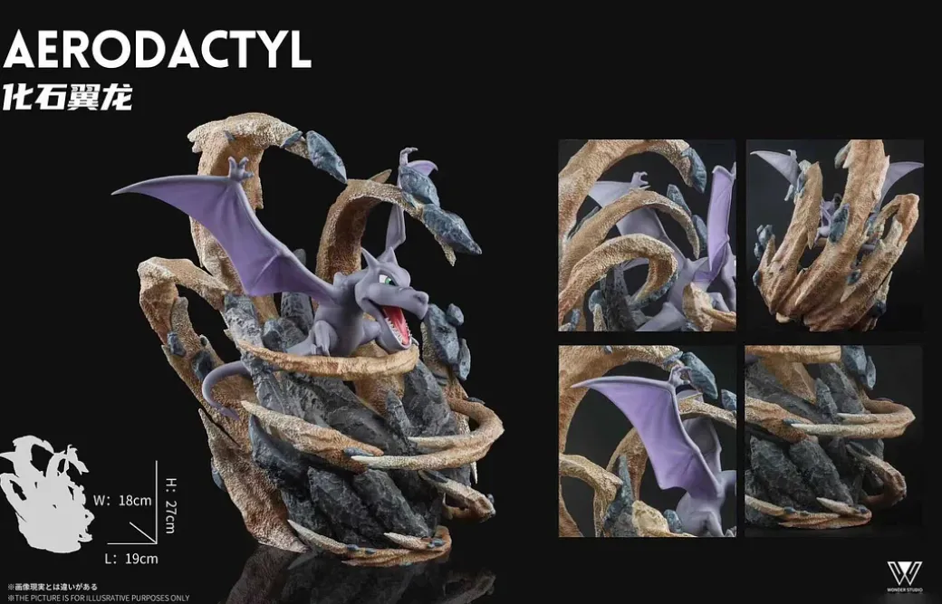 1/20 Scale World Zukan Aerodactyl - Pokemon Resin Statue - Wonder Studio