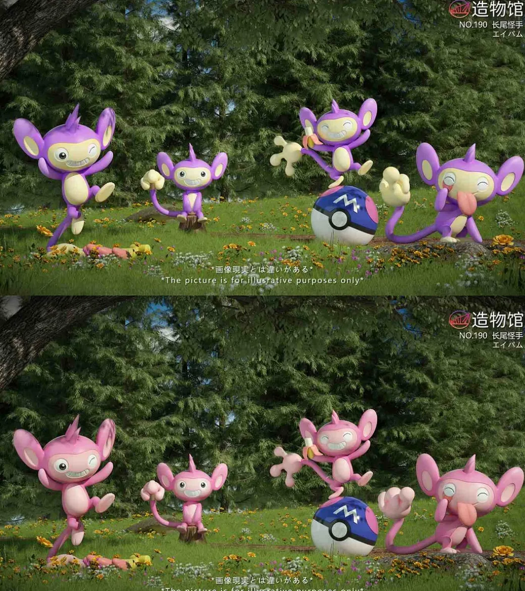 1/20 Scale World Zukan Aipom Set - Pokemon Statue - ZaoWuGuan Studio