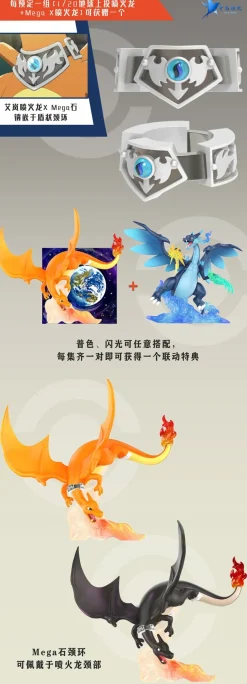 1/20 Scale World Zukan Alain & Mega Charizard X - Pokemon Resin Statue - QN Studios