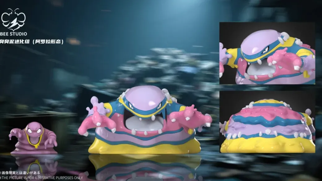 1/20 Scale World Zukan Alola Muk Set - Pokemon Statue - Bee Studio