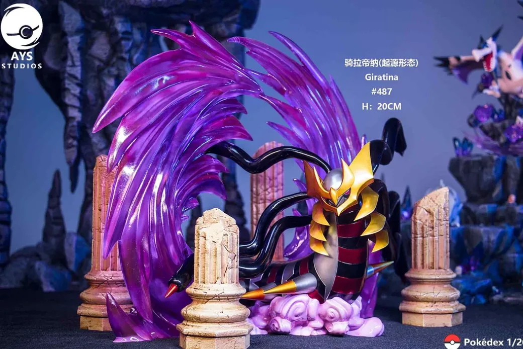 1/20 Scale World Zukan Altered Forme & Origin Forme Giratina - Pokemon Resin Statue - AYS Studio