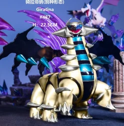 1/20 Scale World Zukan Altered Forme & Origin Forme Giratina - Pokemon Resin Statue - AYS Studio