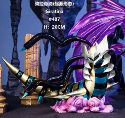 1/20 Scale World Zukan Altered Forme & Origin Forme Giratina - Pokemon Resin Statue - AYS Studio
