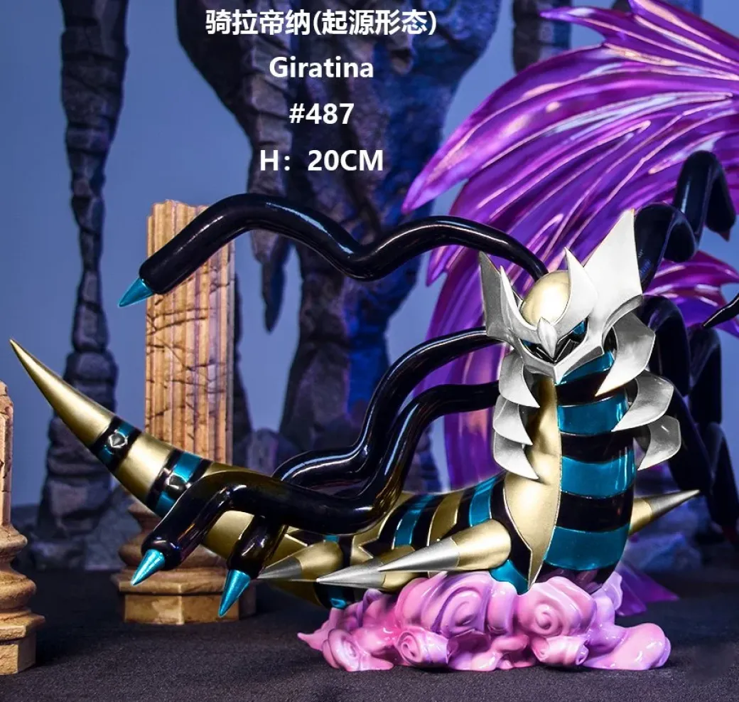 1/20 Scale World Zukan Altered Forme & Origin Forme Giratina - Pokemon Resin Statue - AYS Studio