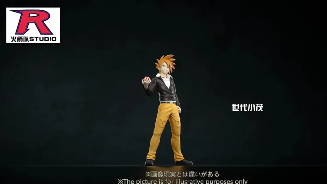 1/20 Scale World Zukan Arcanine & Gary Oak - Pokemon Resin Statue - Team Rocket Studio