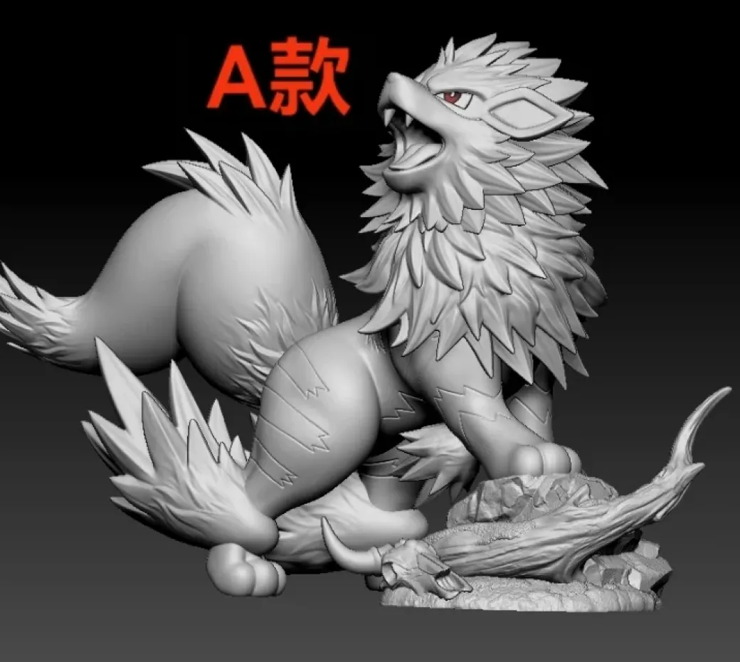1/20 Scale World Zukan Arcanine - Pokemon Statue - Kipi Studio