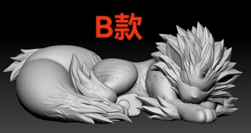 1/20 Scale World Zukan Arcanine - Pokemon Statue - Kipi Studio