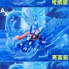 1/20 Scale World Zukan Ash-Greninja - Pokemon Resin Statue - AX Studio