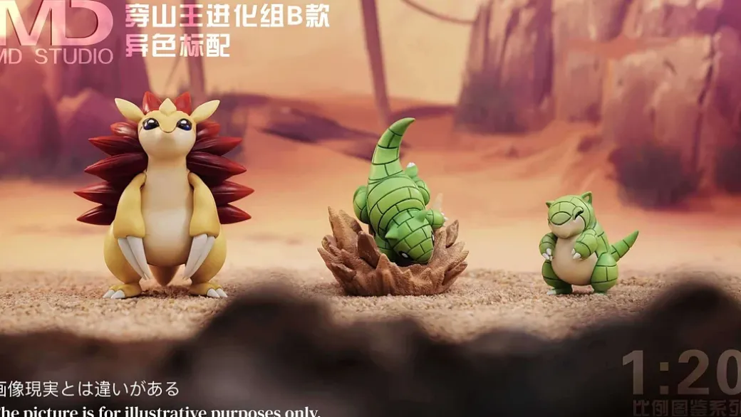 1/20 Scale World Zukan B Version Evolution of Sandslash Set - Pokemon Resin Statue - MD-Studio