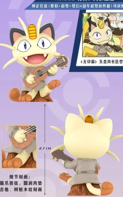 1/20 Scale World Zukan Blaine & Mewtwo & Mew & Meowth - Pokemon Resin Statue - QN Studios