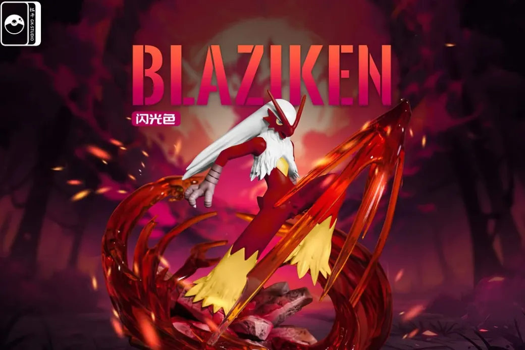 1/20 Scale World Zukan Blaziken - Pokemon Resin Statue - GangShangKaiHua Studio