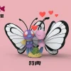 1/20 Scale World Zukan Butterfree Family - Pokemon Resin Statue - TS Studios