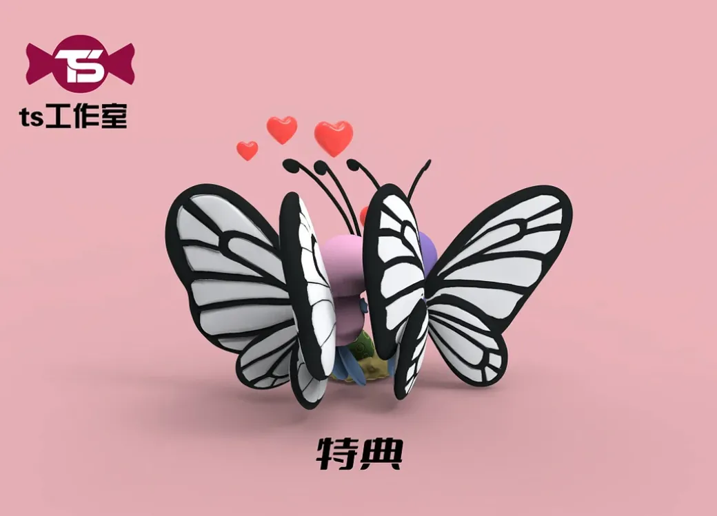 1/20 Scale World Zukan Butterfree Family - Pokemon Resin Statue - TS Studios