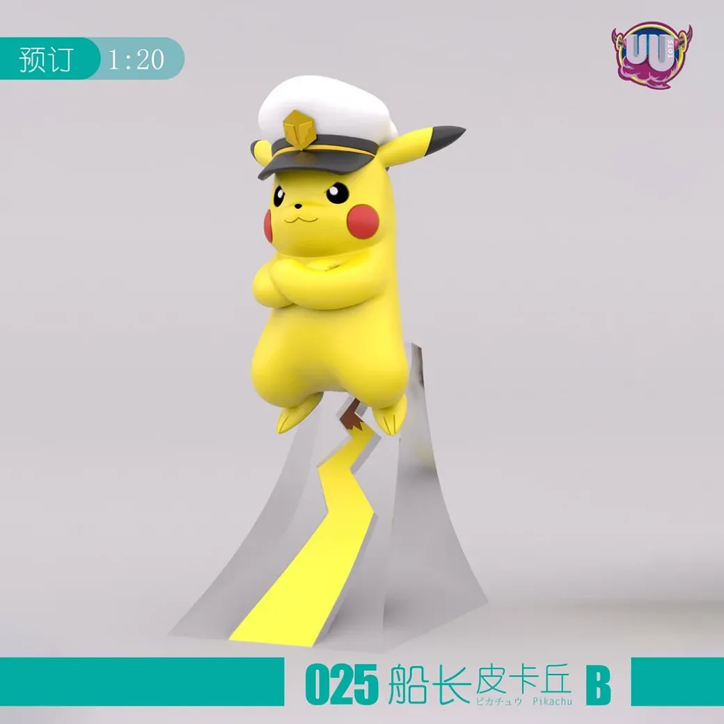 1/20 Scale World Zukan Captain Pikachu - Pokemon Statue - UU Studio