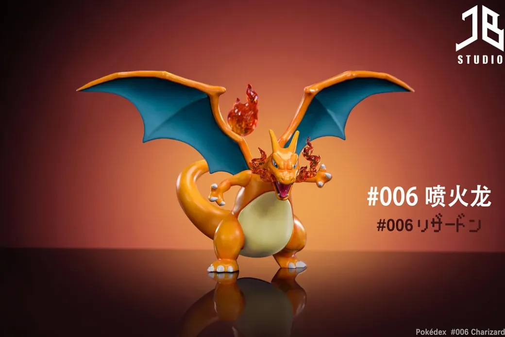 1/20 Scale World Zukan Charizard - Pokemon Statue - JB Studio