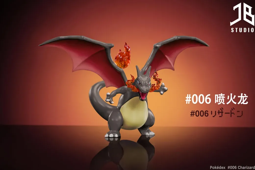 1/20 Scale World Zukan Charizard - Pokemon Statue - JB Studio