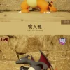 1/20 Scale World Zukan Charizard - Pokemon Statue - UU Studio