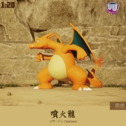 1/20 Scale World Zukan Charizard - Pokemon Statue - UU Studio