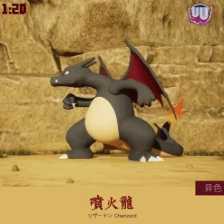 1/20 Scale World Zukan Charizard - Pokemon Statue - UU Studio