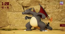 1/20 Scale World Zukan Charizard - Pokemon Statue - UU Studio