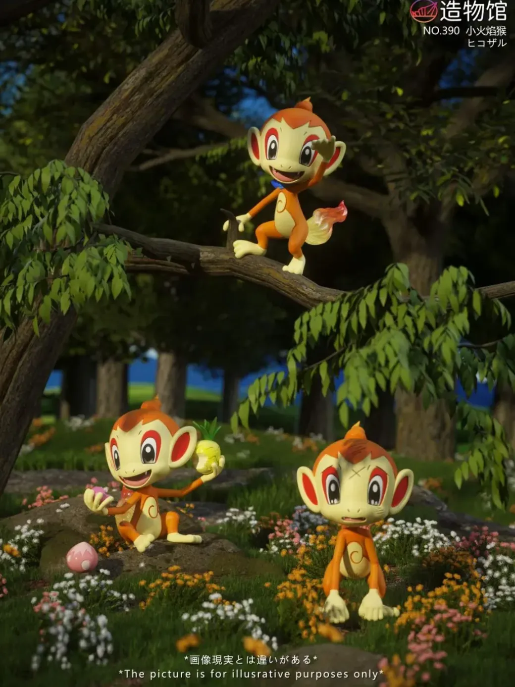1/20 Scale World Zukan Chimchar Set - Pokemon Statue - ZaoWuGuan Studio