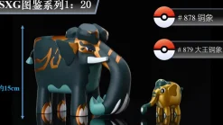 1/20 Scale World Zukan Commemorative Series - Pokemon Resin Statue - SXG Studios