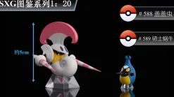 1/20 Scale World Zukan Commemorative Series - Pokemon Resin Statue - SXG Studios