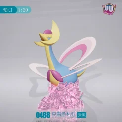 1/20 Scale World Zukan Cresselia - Pokemon Statue - UU Studio