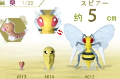 1/20 Scale World Zukan Crobat/ Beedrill/ Butterfree/ Victreebel/ Venomoth/ Tentacruel/ Persian/ Starmie/ Magnezone/ Electrode/ Sandslash/ Jynx/ Vileplume & Ho-Oh Set - Pokemon Resin Statue - SXG Studios