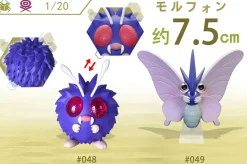 1/20 Scale World Zukan Crobat/ Beedrill/ Butterfree/ Victreebel/ Venomoth/ Tentacruel/ Persian/ Starmie/ Magnezone/ Electrode/ Sandslash/ Jynx/ Vileplume & Ho-Oh Set - Pokemon Resin Statue - SXG Studios
