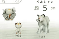 1/20 Scale World Zukan Crobat/ Beedrill/ Butterfree/ Victreebel/ Venomoth/ Tentacruel/ Persian/ Starmie/ Magnezone/ Electrode/ Sandslash/ Jynx/ Vileplume & Ho-Oh Set - Pokemon Resin Statue - SXG Studios