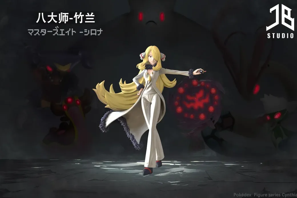 1/20 Scale World Zukan Cynthia - Pokemon Statue - JB Studio