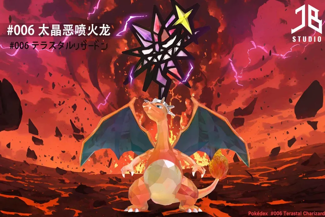 1/20 Scale World Zukan Dark Terastal Charizard - Pokemon Resin Statue - JB Studio