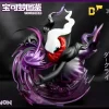 1/20 Scale World Zukan Darkrai - Pokemon Resin Statue - DM Studios