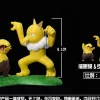 1/20 Scale World Zukan Drowzee & Hypno - Pokemon Resin Statue - WM Studio