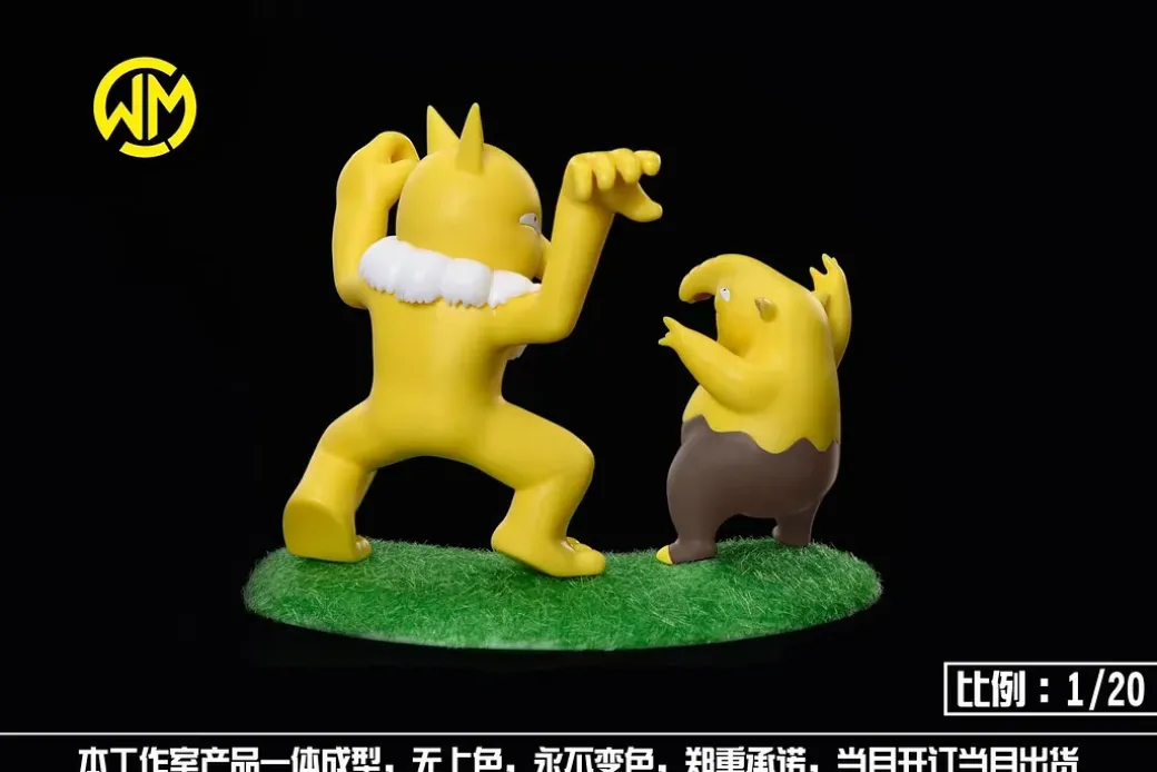 1/20 Scale World Zukan Drowzee & Hypno - Pokemon Resin Statue - WM Studio