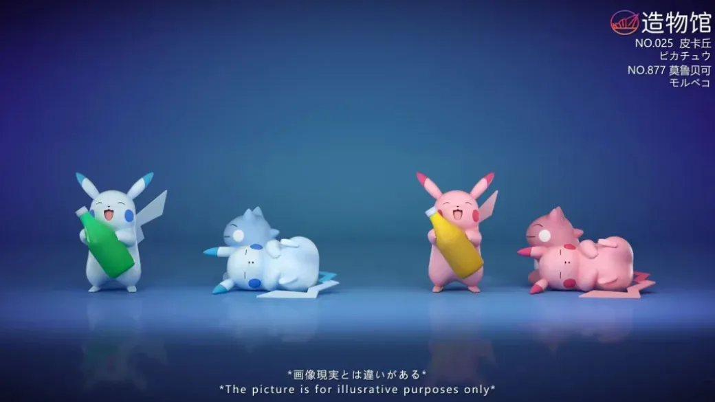 1/20 Scale World Zukan Electric Type Mouse Family - Pokemon Statue - ZaoWuGuan Studio