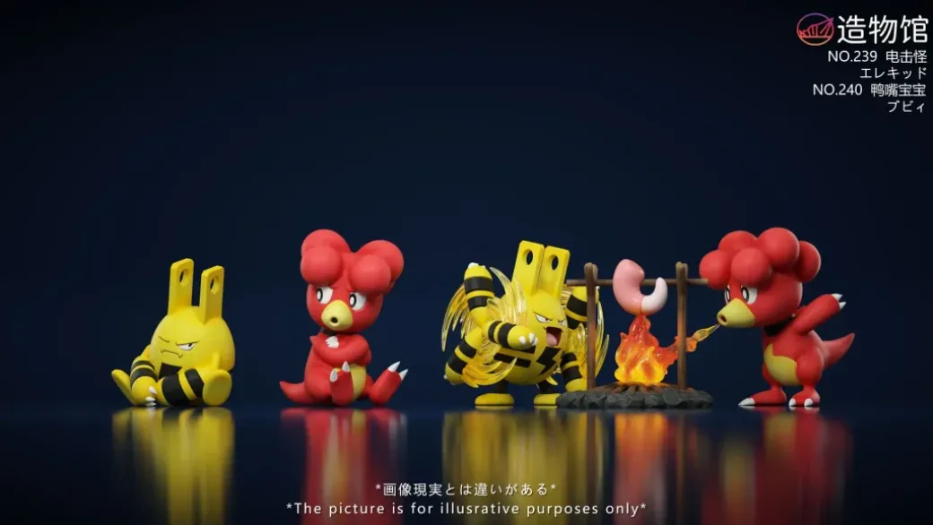 1/20 Scale World Zukan Elekid & Magby - Pokemon Statue - ZaoWuGuan Studio