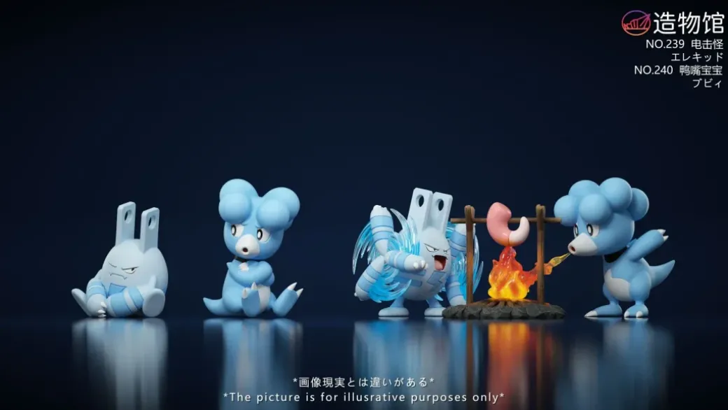 1/20 Scale World Zukan Elekid & Magby - Pokemon Statue - ZaoWuGuan Studio