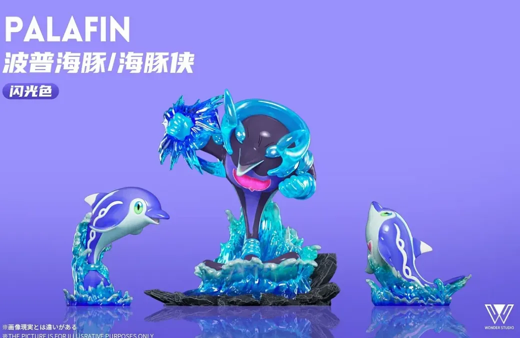 1/20 Scale World Zukan Evolution of Palafin Set with LED - Pokemon Statue - Wonder Studio