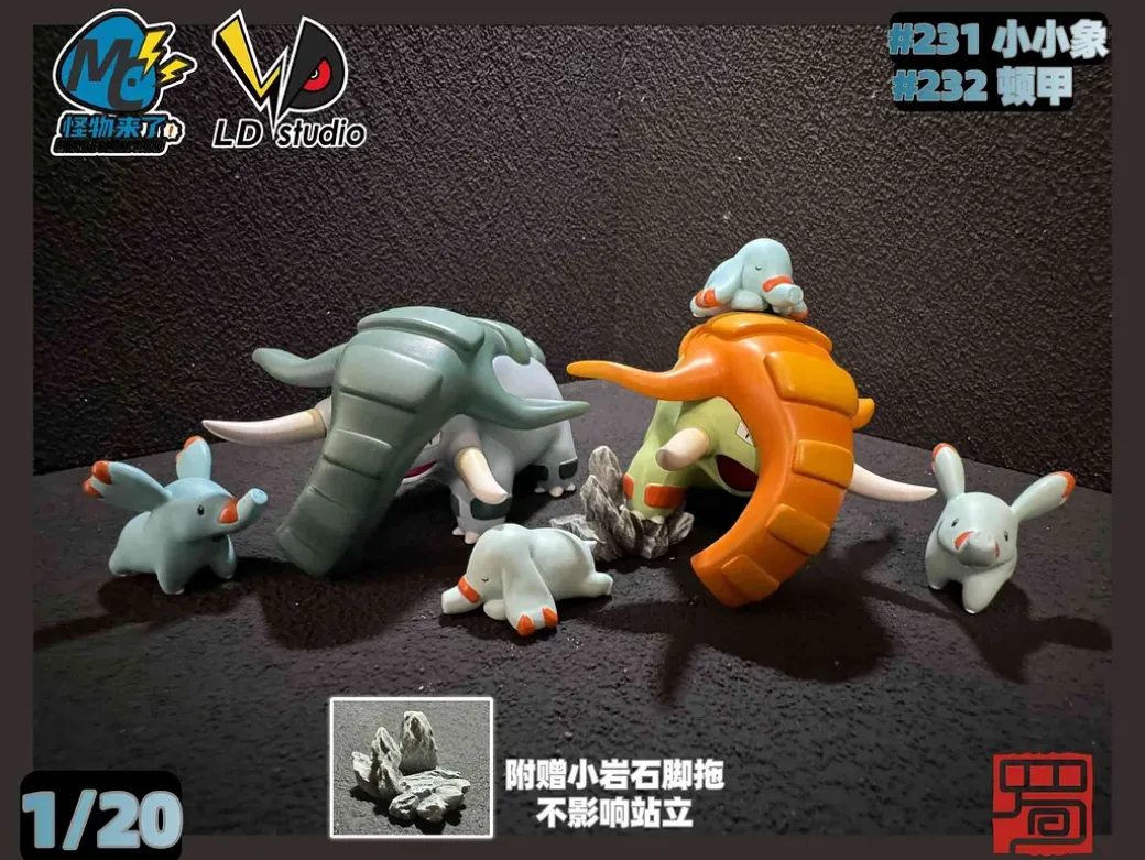 1/20 Scale World Zukan Evolution of Donphan Set - Pokemon Resin Statue - MC-Studio